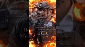 Возвращайтесь!