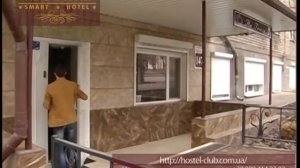 Отель на гоголя   1