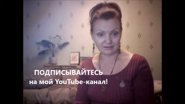 Вебинар "Точка сборки"