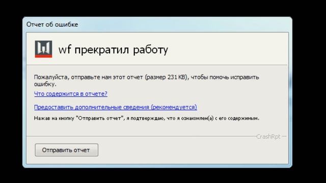 ГОЛУБОЙ ОГОНЕК WARFACE (.feat ЭЛЕЗ, ПИРАНИЙ, ХАЙМЗОН, ПАРИНОВ)