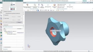 NX CAE Созданние 3D тетраэдральной сетки