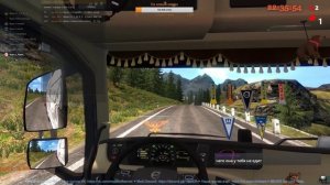 ? Стрим! Тяжеловесы! Euro Truck Simulator 2!!! "ВТК" Bears от 21.12.18 ?