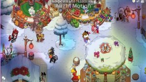 Пони Таун- Зоны фандомов! ПОНИ ТАУН.