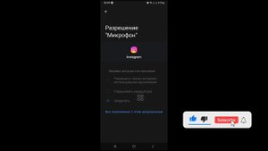 Как исправить страницу Instagram недоступна | Страница Instagram не работает решить