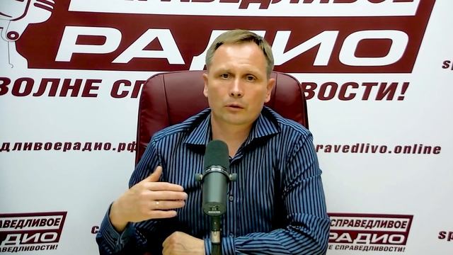 Правозащитник. Выпуск 1. Тариф на ремонт и содержание жилья смотреть онлайн