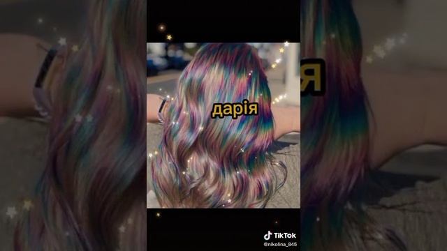 15 октября 2021 г. смотреть онлайн