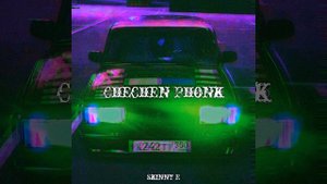 Chechen Phonk