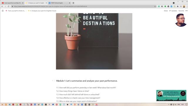 Что под капотом онлайн-тренинга: Мышление и внутренний монолог на английском смотреть онлайн