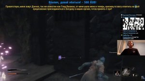 Папич играет в Секиро! Sekiro. Воин Ситимэн! 13