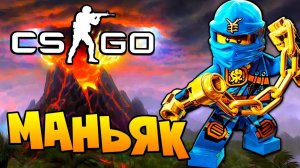 DIY МАНЬЯК ОТПРАВИЛ ПОДПИСЧИКА НА 24 ЧАСА В МИКРОВОЛНОВКУ В CS:GO