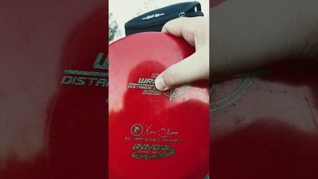 What do the numbers mean on a disc golf frisbee? Beginners guide to Disc Golf. смотреть онлайн