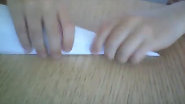 Стрела оригами.