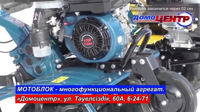 24 часа 26.04.2022 Ремонт Дорог смотреть онлайн