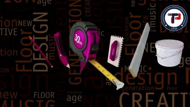 ТЖПТК - Бақытұлы Қ. Тақырыбы: ArtVinyl едендерін төсеу технологиясы