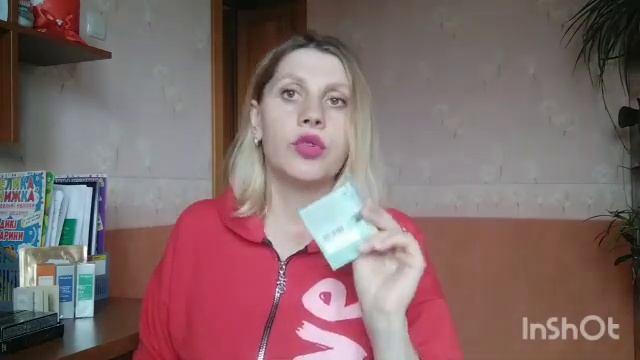 штаны и блуза avon. мои последние заказы по каталогу 3/2021 смотреть онлайн