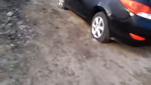Все четыре колеса