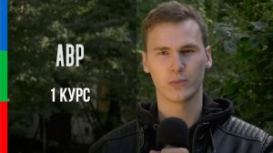 ДО12 ГАВРИЛЕНКО МОНОЛОГ ЛОЖНЫЕ ОЖИДАНИЯ