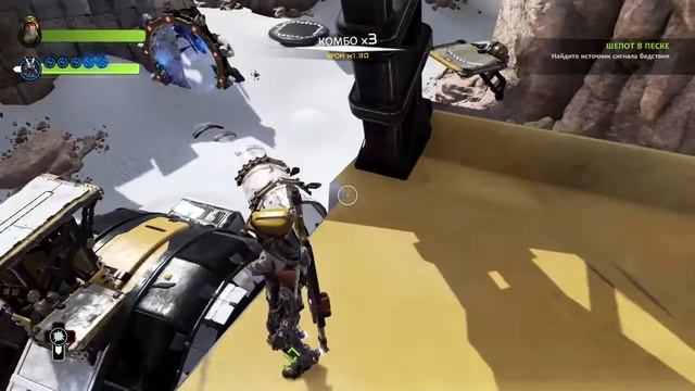 Прохождение - ReCore #5 (на русском) смотреть онлайн