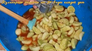КАК ЖЕ ВКУСНО!!!ОГУРЦЫ С КЕТЧУПОМ ЧИЛИ НА ЗИМУ