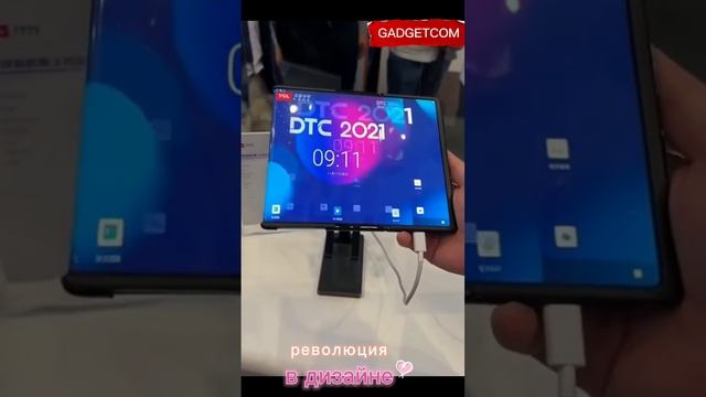 TCL и новый прототип складного смартфона? Samsung и Huawei курите в сторонке?? #shorts #видео #n смотреть онлайн
