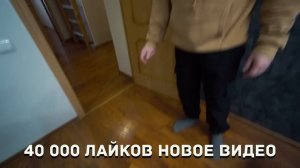 ПОРУГАЛСЯ С ДРУГОМ. КИРИЛЛ НАБРОСИЛСЯ НА МЕНЯ