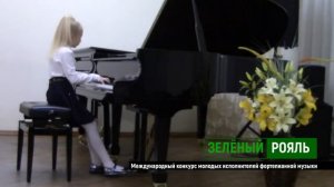 Л.Бетховен _Экосез_, Ф.Шопен _Ноктюрн_ до минор_ Ульяна Галкина _ ЗЕЛЁНЫЙ РОЯЛЬ