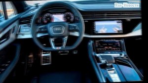 Авто обзор - Новый Audi Q7 2020: цена и комплектации в России