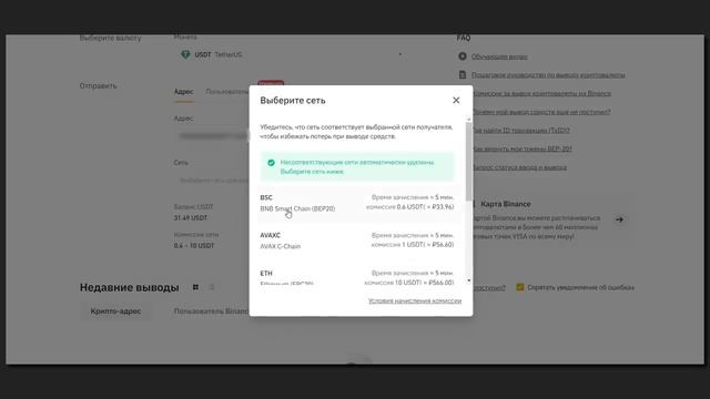 КАК ПОЛУЧИТЬ ЗАРУБЕЖНУЮ КАРТУ ОНЛАЙН?