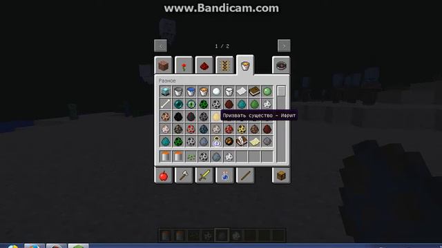 полёт на луну в майнкрафте 1.5.2 №4 смотреть онлайн