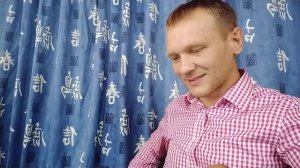 Организационная структура Строительной Компании!