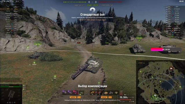 60 TP LEWANDOWSKIEGO - КАК ДЕЛАЕТСЯ БОЛЕЕ 2500+ СРЕДНЕГО? | ( ТАЙМКОДЫ В ОПИСАНИИ ) смотреть онлайн