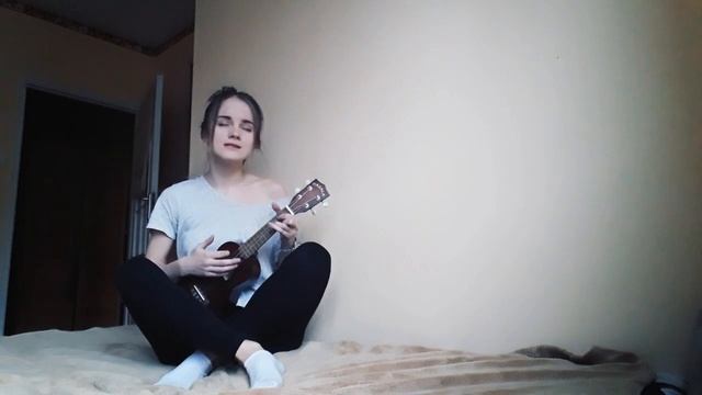 Miyagi Эндшпиль - Untouchable (ukulele cover) смотреть онлайн