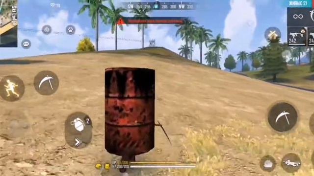 БОЧКА НА ТАЧКЕ ПРОСТО ОР FREE FIRE смотреть онлайн