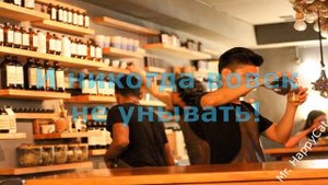 С Днём Фармацевта, Красивое, Яркое и Прикольное Поздравление Открытка с Пожеланиями в Стихах.