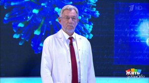 Мифы и правда о прививках от гриппа. Жить здорово! Фрагмент выпуска от 22.11.2018