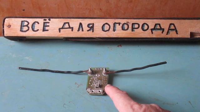 Самая простая АНТЕННА Т2 с усилителем. смотреть онлайн
