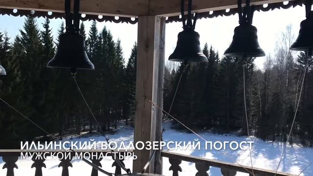 Бригада в Водлозерье: снегоходы и рыбалка. смотреть онлайн