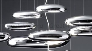 Artemide Mercury by Ross Lovegrove дизайнерская потолочно-подвесная люстра