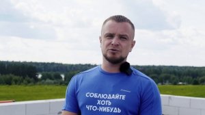 Зачем нужна пароизоляция на плоской кровле?