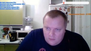 Михалыч звонит деду Дед хочет выловить Рому Манского