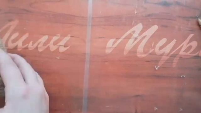 Мастер-Класс. Сувенир тапок /лапти плетение из джута / шпагата. смотреть онлайн