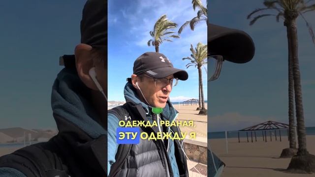 Жена приезжает с командировки смотреть онлайн