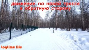 Чайка Самара. Обзор новых трасс 2023 г.