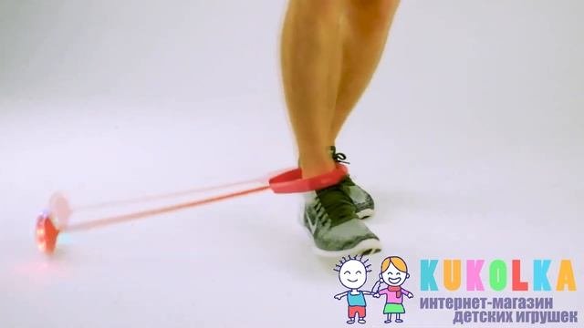 Скакалка на одну ногу Нейроскакалка Светящаяся