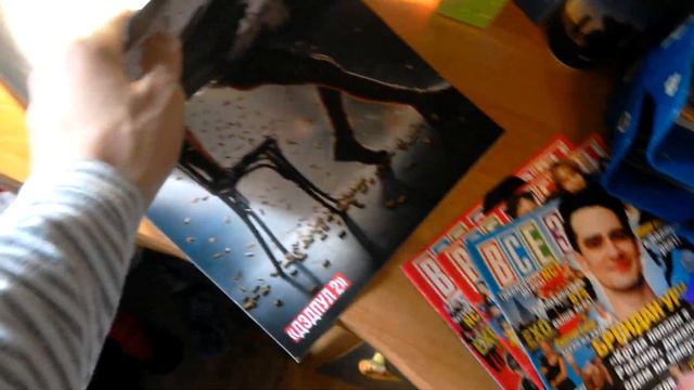 Обзор журнала №11/2018 из коллекции "Все звёзды"! смотреть онлайн