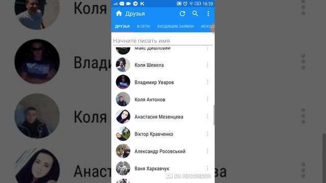 Оформление рабочей страницы смотреть онлайн