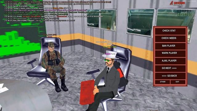 КАК ПРАВИЛЬНО ШАЛИТЬ в SAMP смотреть онлайн