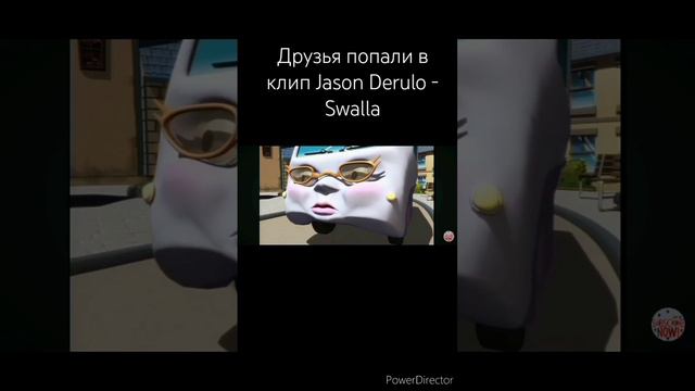 Друзья попали под клип: Jason Derulo - Swalla #Тимоха #Барбоскины #Монстромания #Swalla #Jasonderuno