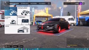 Установка мода Mod money для CarX Drift Racing Online (Steam)