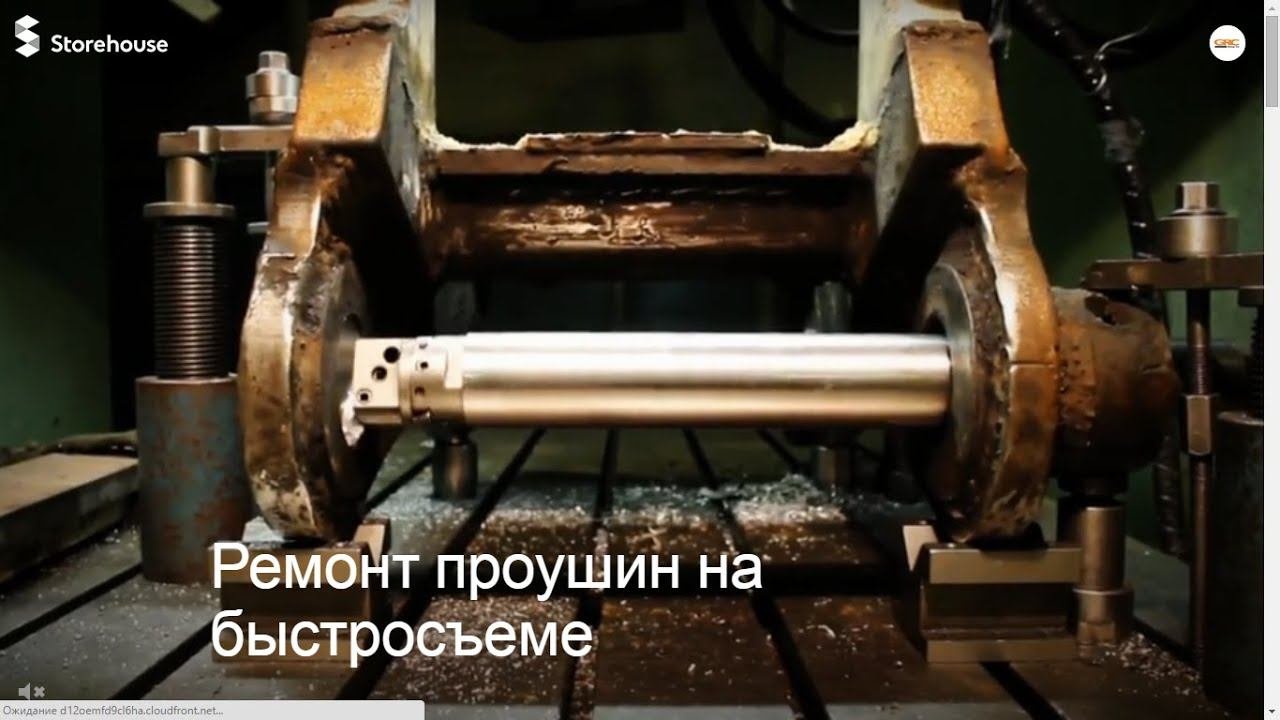 Ремонт проушин на быстросъеме экскаватора